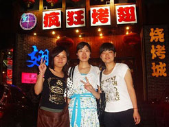 黄陂烧烤加盟,学烧烤技术,开烧烤店多少钱烧烤加盟